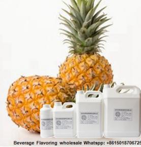 Pineapple aroma fragrance