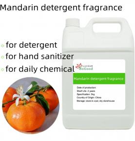 Mandarin Detergent Fragrance
