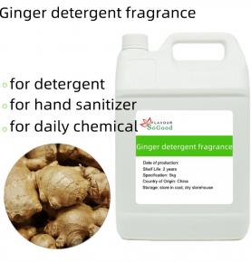 Ginger Detergent Fragrance