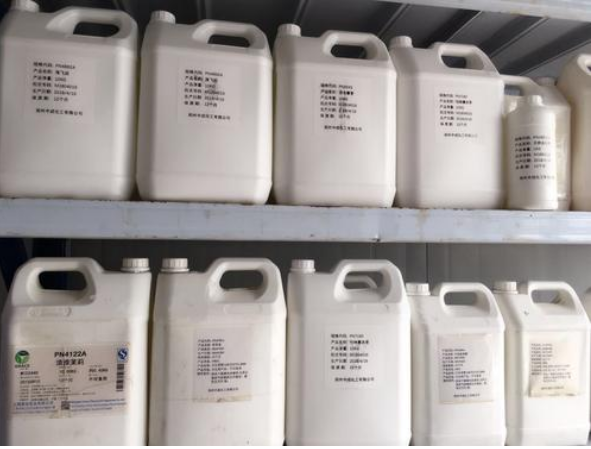 Nigeria undiluted Fragrance oil factory