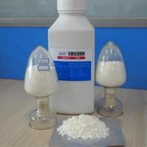 preservative nisin wholesale preservative nisin wholesale