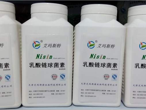 preservative nisin