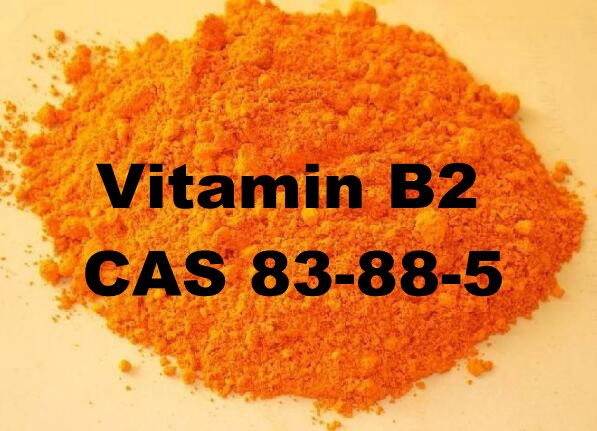 Vitamin B2 feed additive