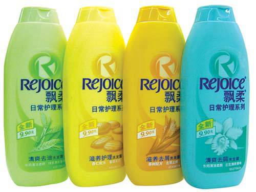 Detergent fragrance wholesale Detergent fragrance wholesale